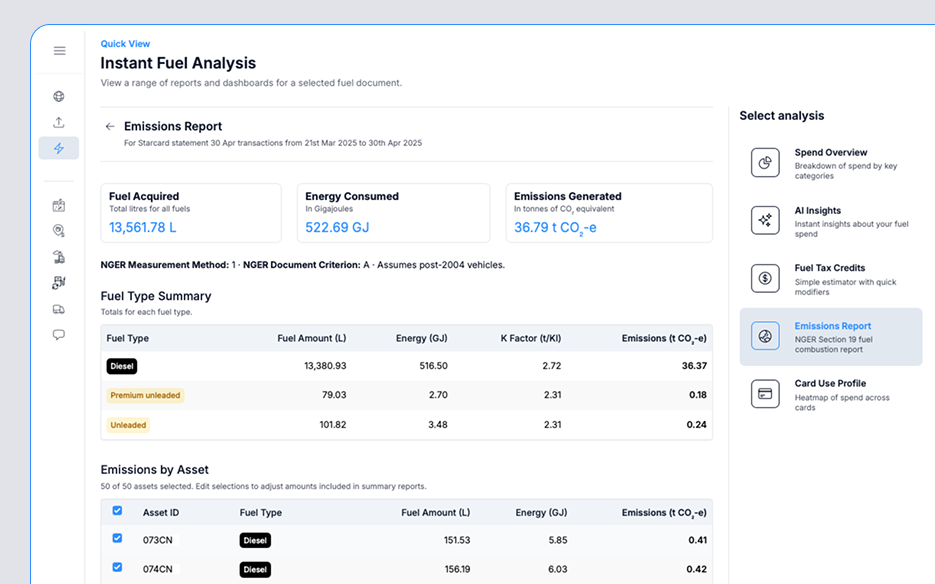 Emissions screenshot image